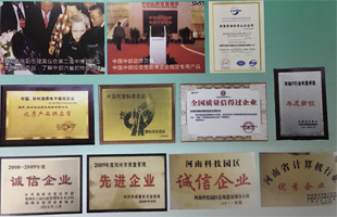 16年專(zhuān)注于觸控產(chǎn)品的研發(fā)、生產(chǎn)、銷(xiāo)售、服務(wù)于一體